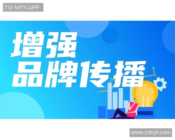 创新广告印刷技术助力品牌营销升级，打造高效精准传播新模式